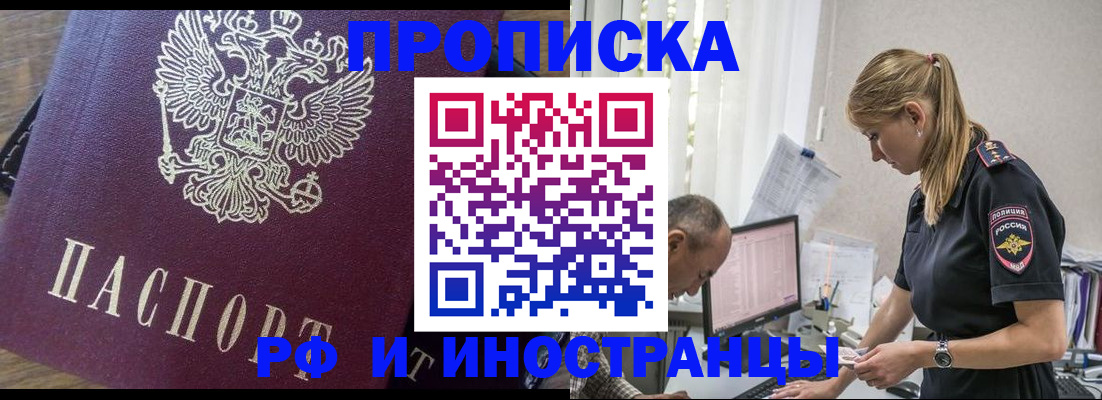 форма 3 в Уяре